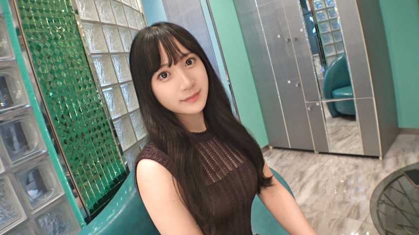 SIRO5341