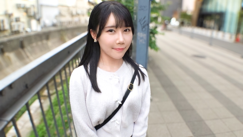 SIRO5563