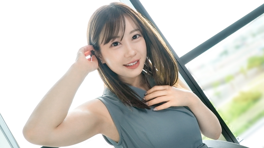 SIRO5575