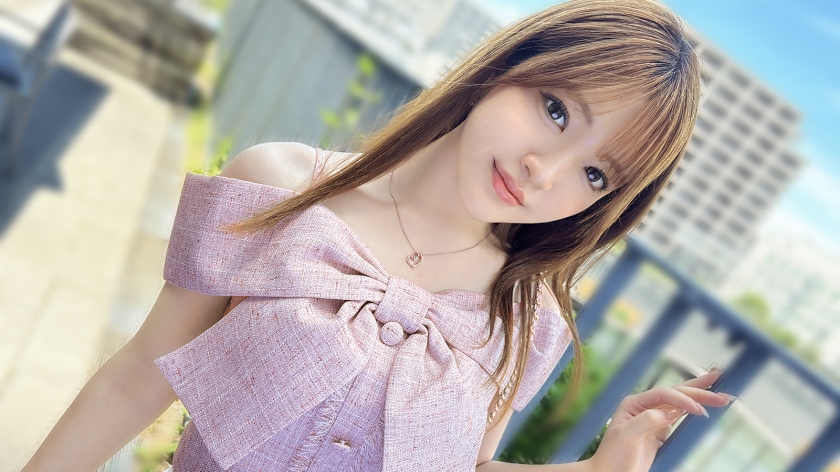 SIRO5584