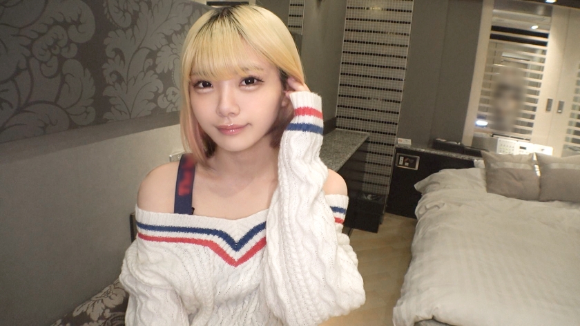SIRO5655