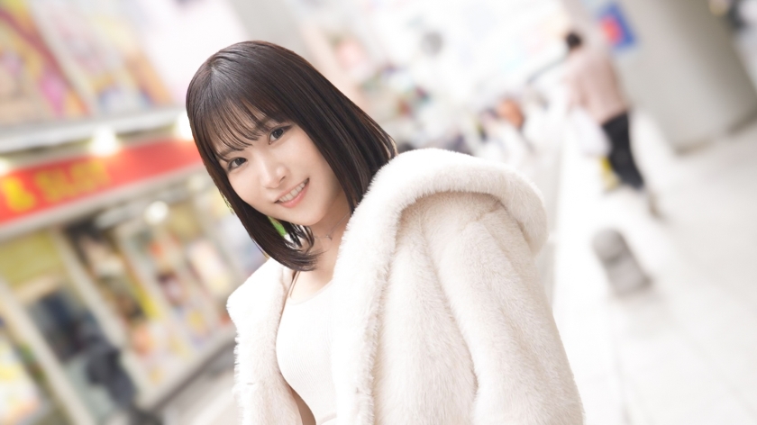 SIRO5675