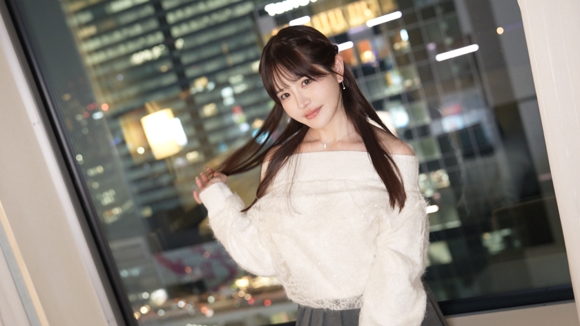 SIRO5680