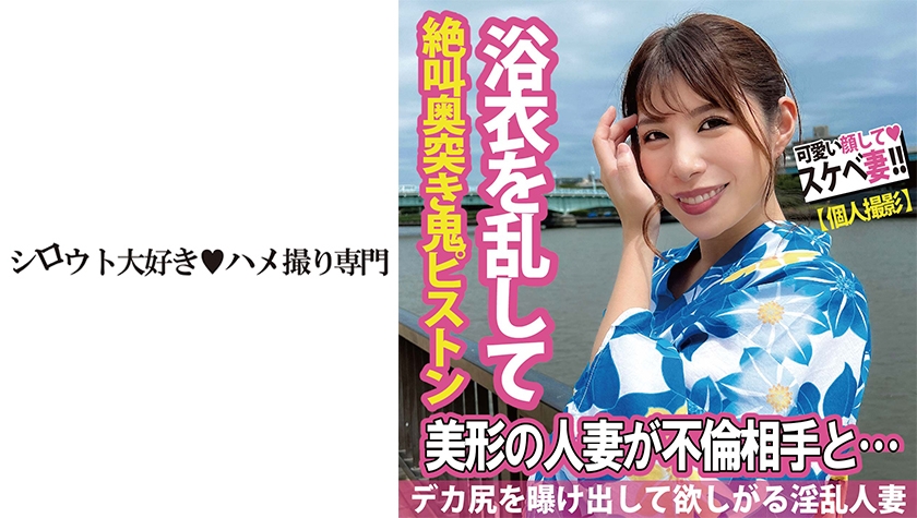 511SDK063