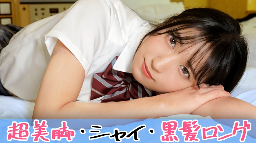 345SIMM804