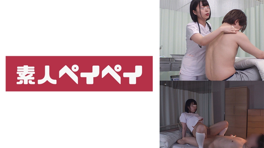 748SPAY001