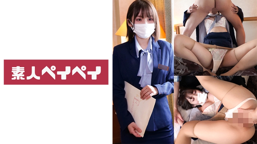 748SPAY347