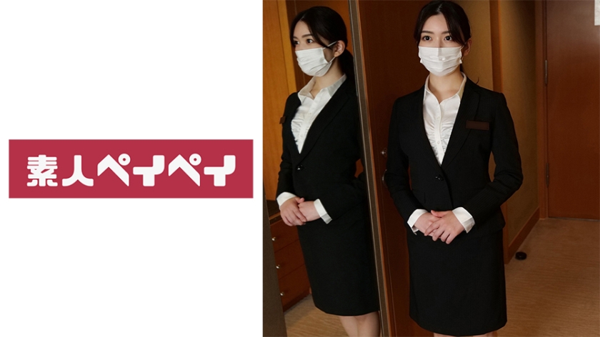 748SPAY385