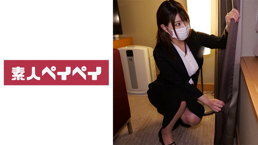 748SPAY387