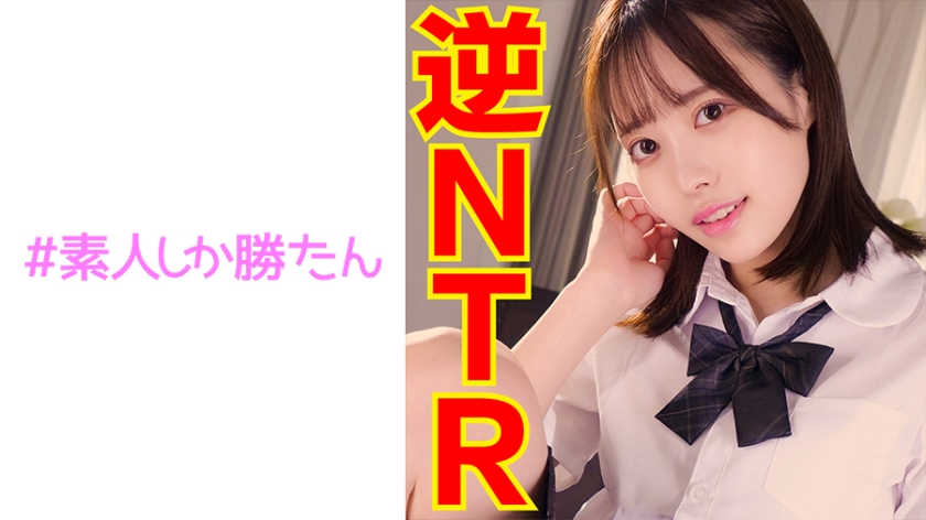 520SSK117