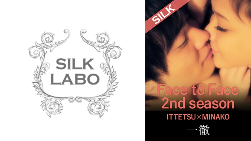 220SILK0253