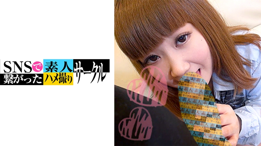 779SNSDE018
