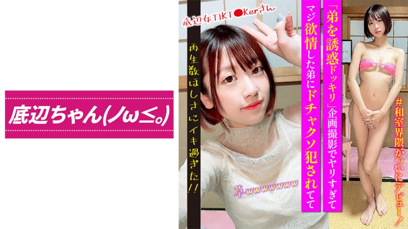 764THMD002
