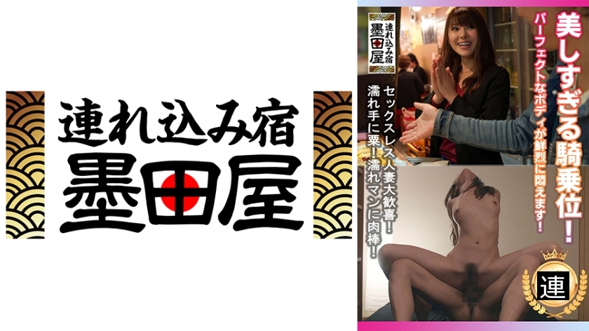 708SMDY023