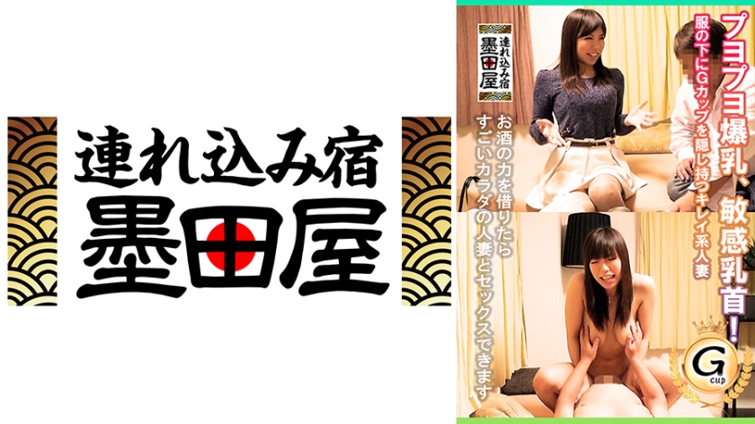708SMDY042