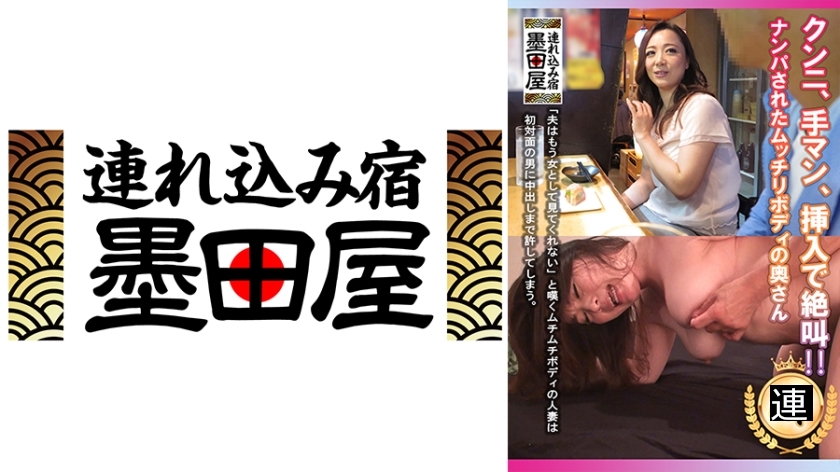 708SMDY043