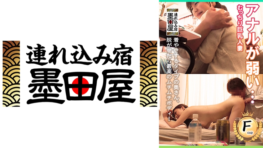 708SMDY045
