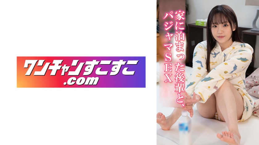 421OCN031