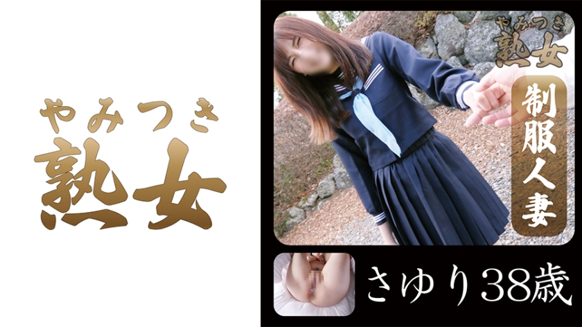 740YMTK004