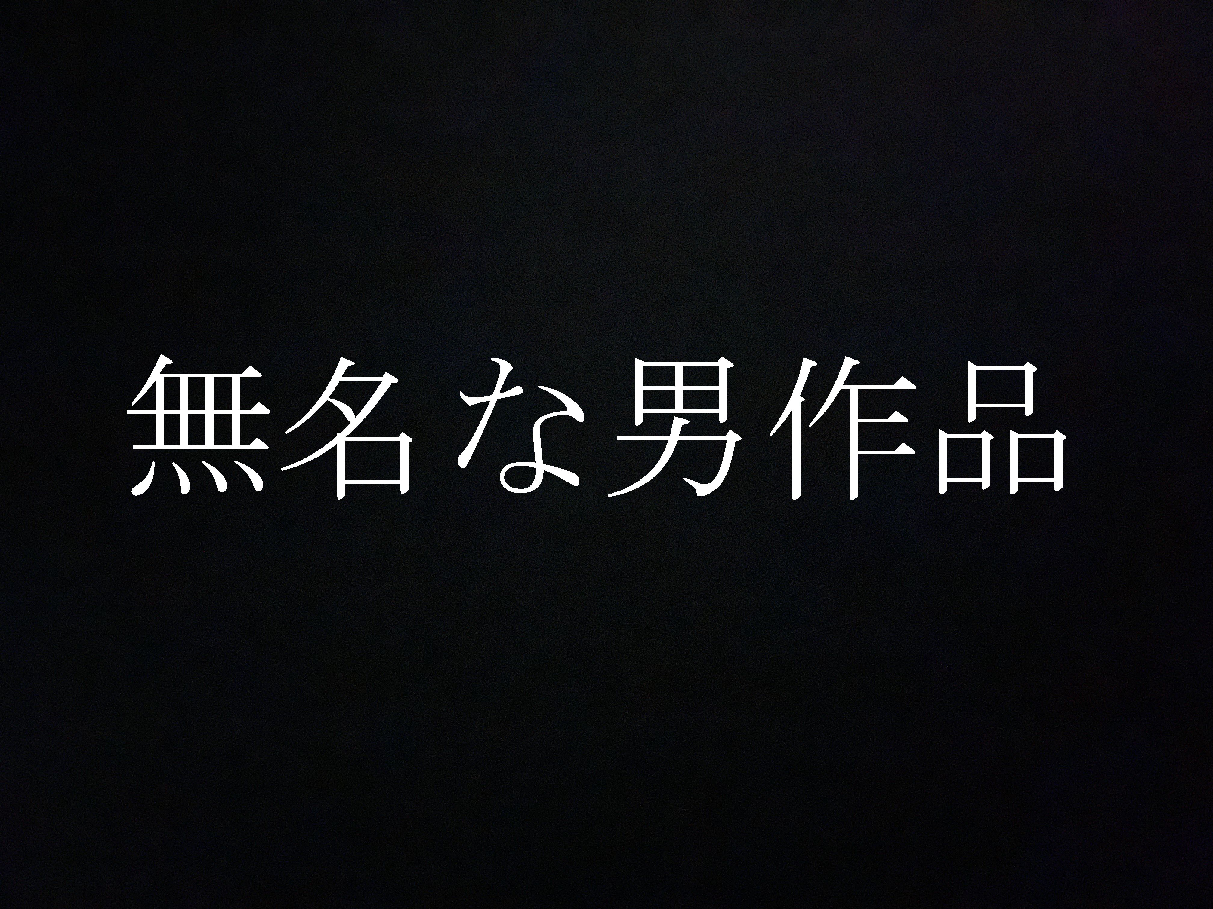 FC2-PPV-2826118
