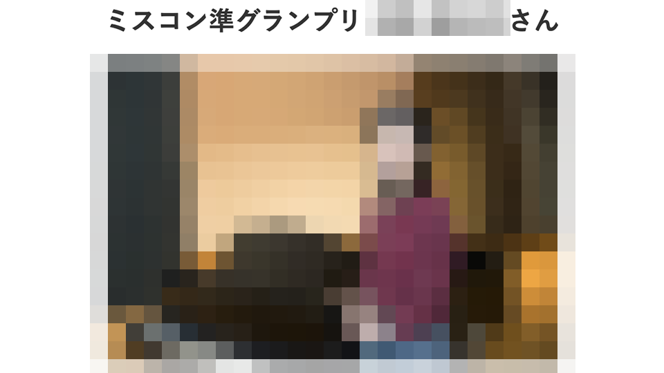 FC2-PPV-3006812