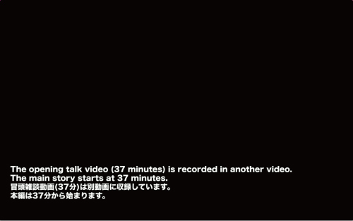FC2-PPV-3291044