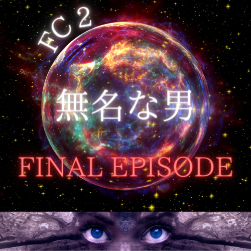 FC2PPV3674964