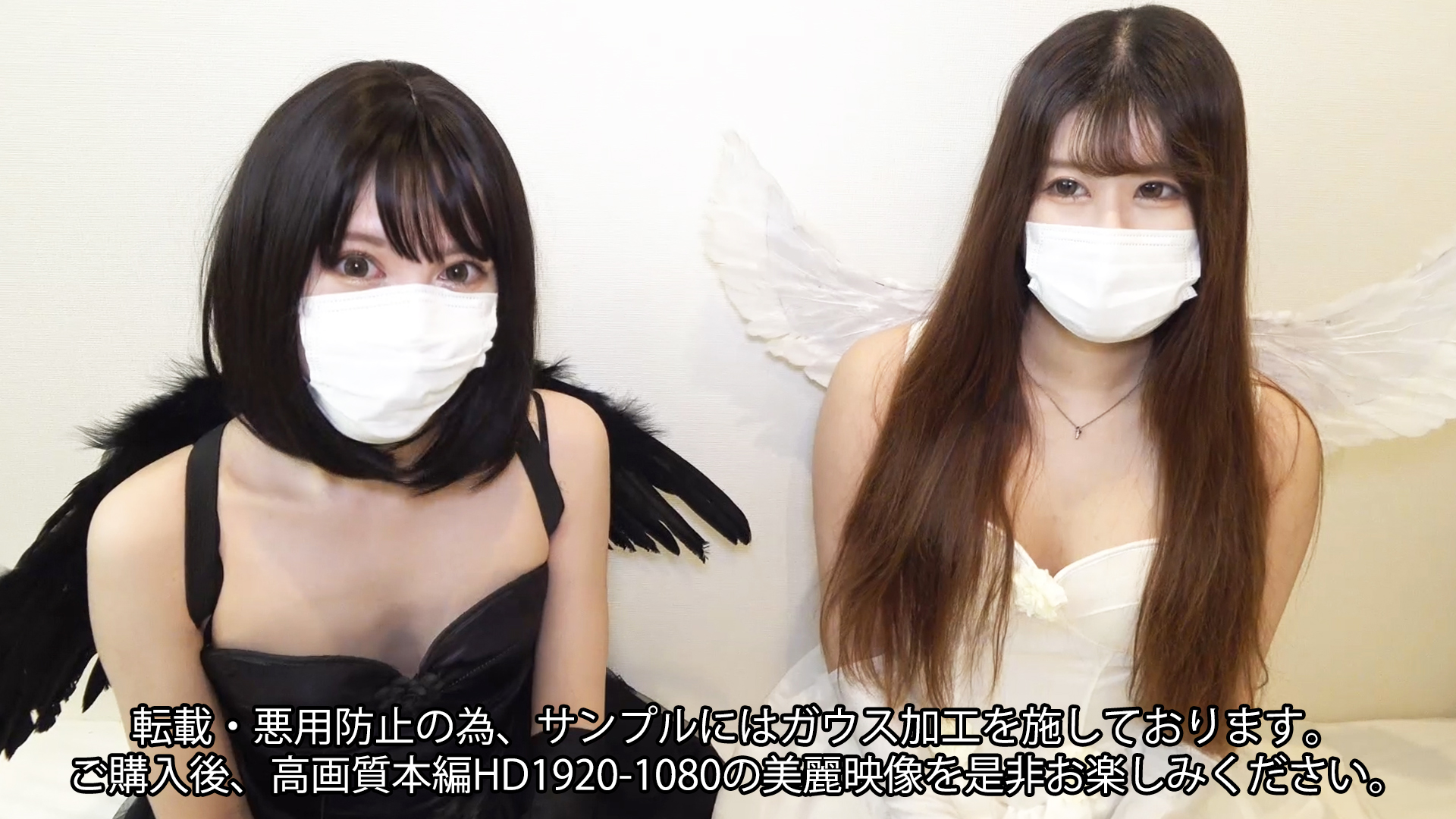 FC2PPV3983342